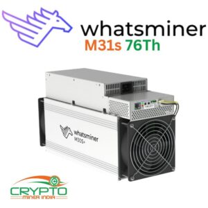 Whatsminer M31S Bitcoin Miner