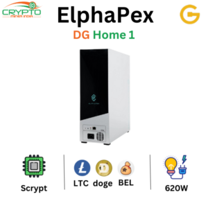 ElphaPex DG Home1