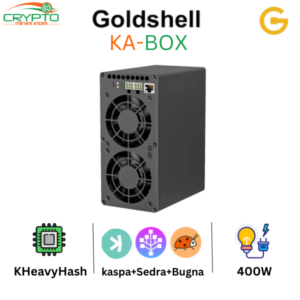 Goldshell KA-BOX