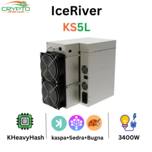 IcerRiver KS5L