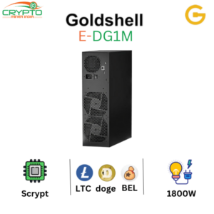 Goldshell E-DG1M